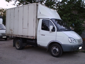 перевозки по Украине до 5 тонн #963338