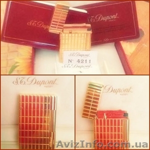 Зажигалка S.T. Dupont #967211