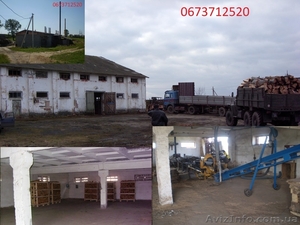Продается комплекс производство дров.  #962201