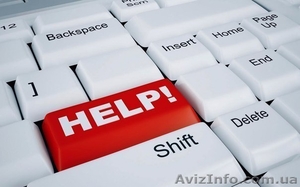 Компьютерная помощь в Киеве! #956936
