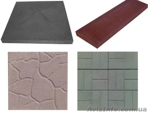 Тротуарная плитка,  крышки столбов и забора.Распродажа! #958510