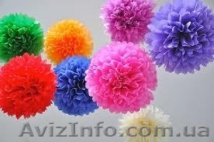 помпоны из бумаги #961120