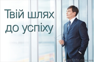 Ликвидация фирм #965282