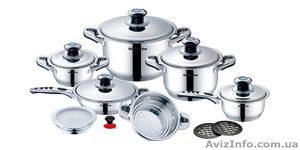 Металлическая посуда SWISS&BOCH  ROYALTY LINE SWIITZERLAND  #952904