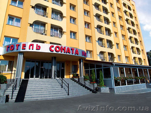 Львов из Харькова на Новый год. Спешите бронировать. Туры все включено! #786509