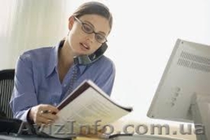 Курс Офис-менеджер Харькове. Сегодня доступно по цене. Звоните. #954894