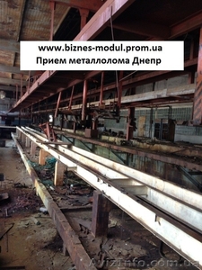 Прием металлолома,  б/у металлопроката  в Днепропетровске #967732