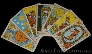 ГАДАНИЕ НА КАРТАХ ТАРО. КОНСУЛЬТАЦИЯ ПРОФЕССИОНАЛЬНОГО ТАРОЛОГА #965063