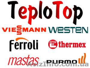 Интернет Магазин теплотехники TeploTop #954740