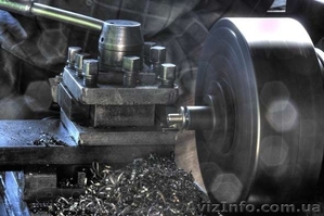 Профессиональные токарные работы #953175