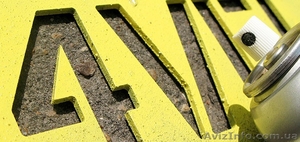 Производство трафаретов любой сложности #964010