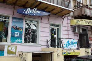 Продам помещение в центре,  ул. Троицкая,  от хозяина #955802