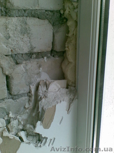 Сегодня заказ уже завтра откосы #958950