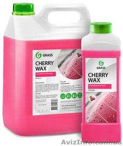 Grass Воск для быстрой сушки «Cherry Wax» #954511