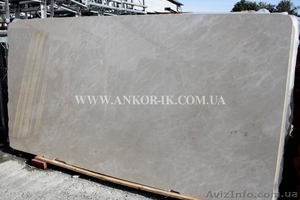 Мраморные слябы,  плитка  #965166