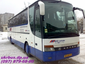 Международные пассажирские автобусы #958503