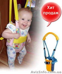 “Прыгунки SportBaby «3 в 1»  +  вожжи ”   Подарочный набор для новорож #871883