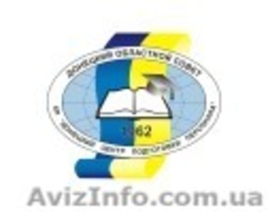 Практика для парикмахеров в Донецком центре подготовки кадров!Артема15 #981064