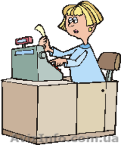 Курс Бухгалтерский учет для руководителей предприятий. Херсон. Фурор #969351