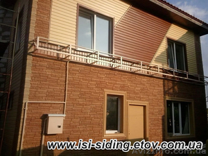 Продажа сайдинга в Киеве,  сайдинг виниловый и цокольный купить Киев #969369