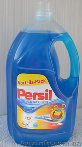 Persil Gold (Персил Голд) стиральный порошок автомат гель 4.5 л цена 95 грн. #978965
