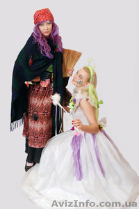 Проведение детских праздников Харьков #973142