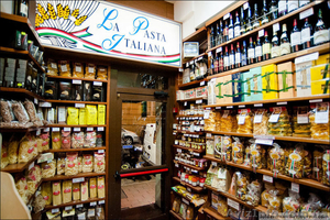 продукти питания #967101