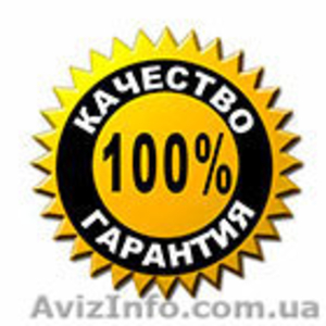продам капсулы для похудения Лида,  Лишоу,  Спирулина Ультра Эффект #982804