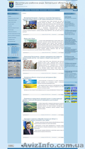 Разработка сайтов. Веб-студия Chrysalis #978375