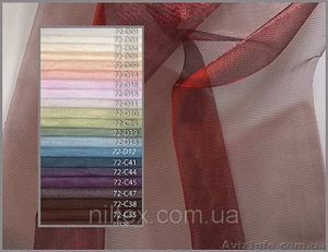 Тюль,  Органза - опт,  розница #977870