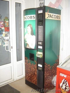 Продам кофейный автомат S M Coin Vista 180  #971553