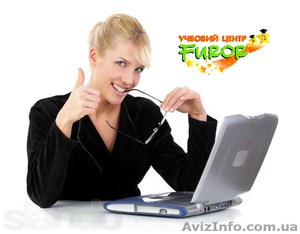 Курсы AutoCad. Херсон. Учебный центр Фурор #969307