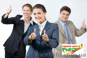 Эффективные продажи. Тренинг. Херсон. Учебный центр Фурор #969419