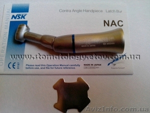 Угловой наконечник,  NSK,  кнопка,  керамические подшипники,  650 грн #973524