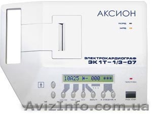 Продам электрокардиографы Аксион,  Армед,  Геолинк,  Мидас #983681
