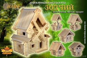 Деревянный конструктор «Зодчий»,  деревянные игрушки ТМ Левша #981148