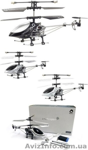 Радиоуправляемые вертолеты i-Helicopter #974537