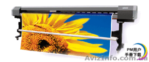 Продам широкоформатный принтер #980972