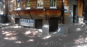 Помещение 140 кв.м на ул. Короленко #981587