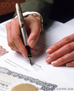 Юридические услуги  в Донецке #70574