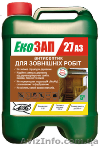 Препараты для защиты древесины: антисептики,  антипирены,  отбеливатели! #976390