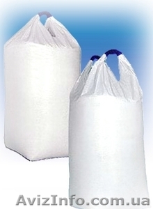 биг бэг быстро и качественно #973853