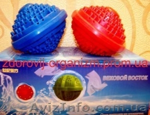 Турмалиновые шарики для стирки белья Вековой Восток #978213