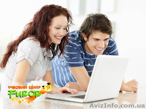 Курсы CorelDraw. Херсон. Учебный центр Фурор #969310