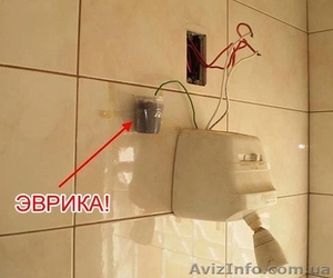 Поставили МАГНИТНУЮ пломбу (анти магнит),  вопрос решаемый. #980540