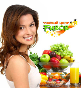Курсы здорового питания. Херсон. Учебный центр Фурор #969387