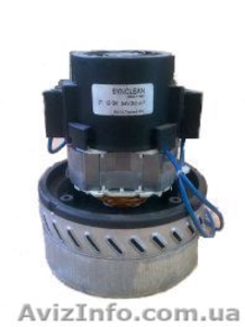 Турбина для поломоечной машины BB711204 450Вт #970480