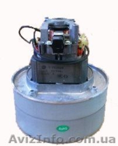 Турбина (мотор) для пылесоса BF854 1000Вт #970485