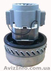 Турбина (мотор) для пылесоса S03891SE 1000Вт #970496