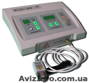 Продам аппараты лазерной терапии Милта,  Лазмик,  Матрикс.  #981646